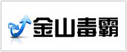 麦格可信联盟成员单位