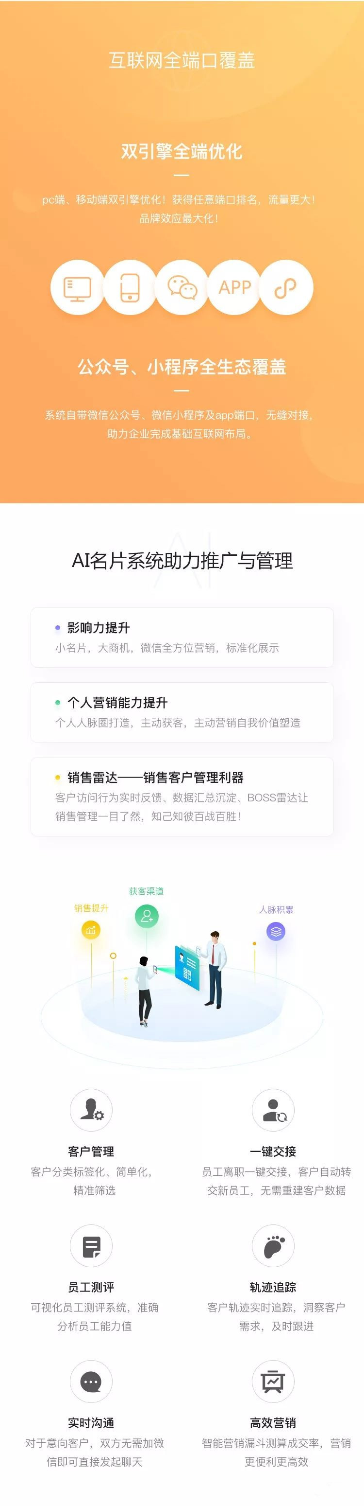 未标题-2.jpg