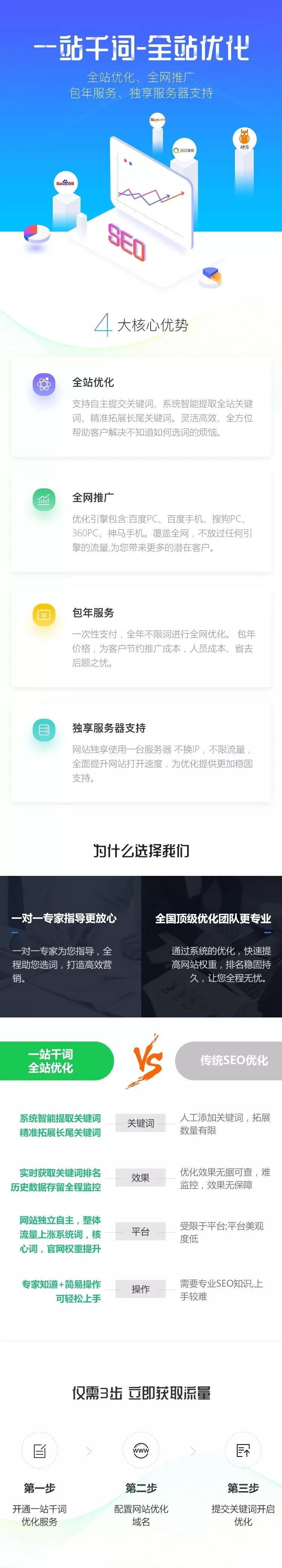 未标题-3.jpg