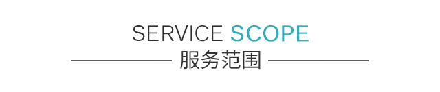 厦门网站建设、厦门网站开发、厦门微信营销、小程序开发、网页制作、等品牌网站设计服务项目